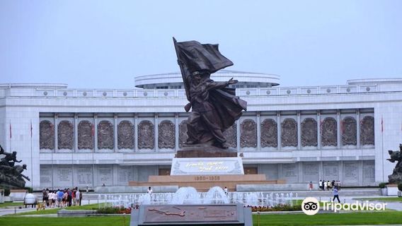 Fatherland Liberation War Victory Memorial Hall