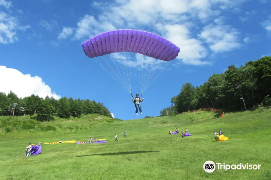 KPS Fujimi Kogen Paraglider School