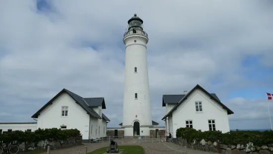 Hirtshals Fyr