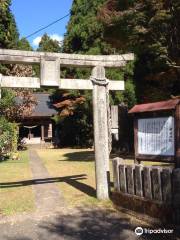 Futa Shrine