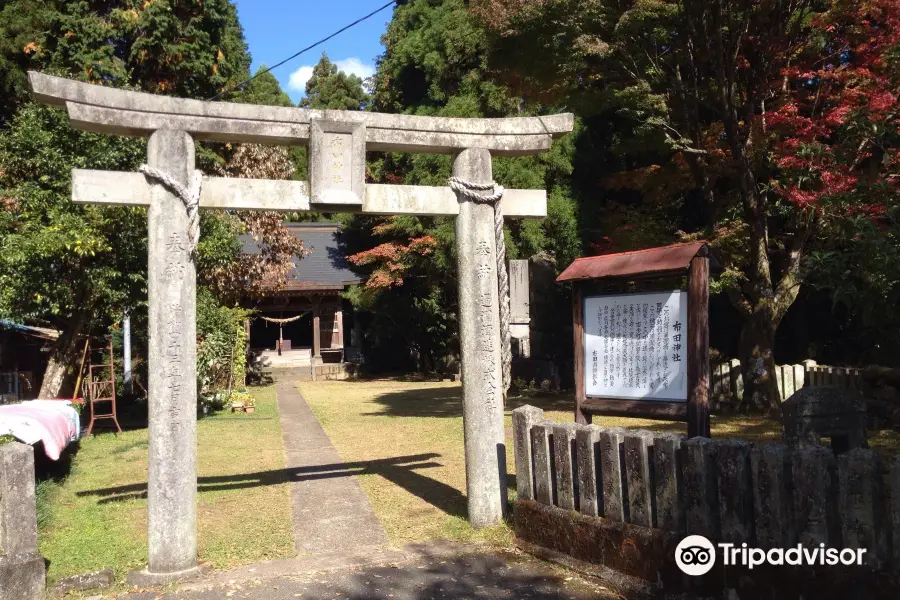 布田神社