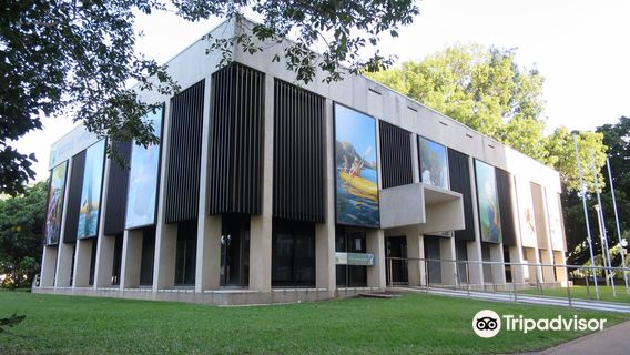 Top End Visitor Information Centre