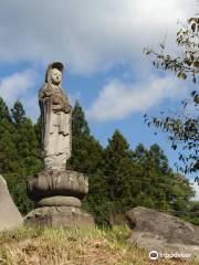 Okago Chiristian Martyrdom Memorial Park