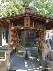 Kanayama Jinja Shrine