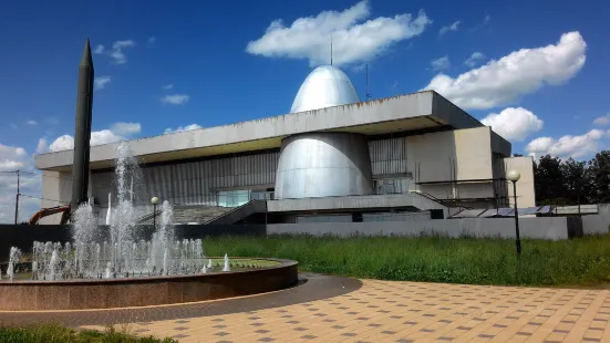 The Tsiolkovsky State Museum of Cosmonautics