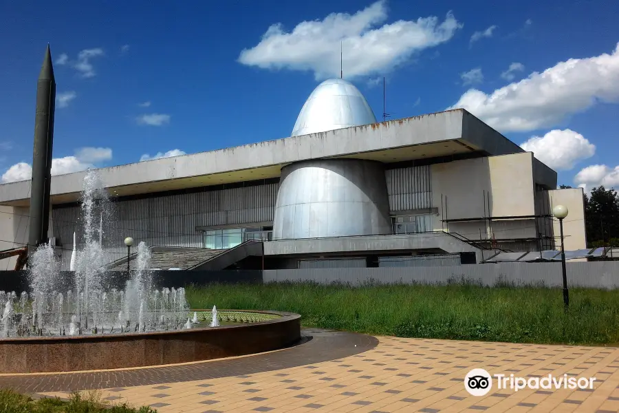 The Tsiolkovsky State Museum of Cosmonautics