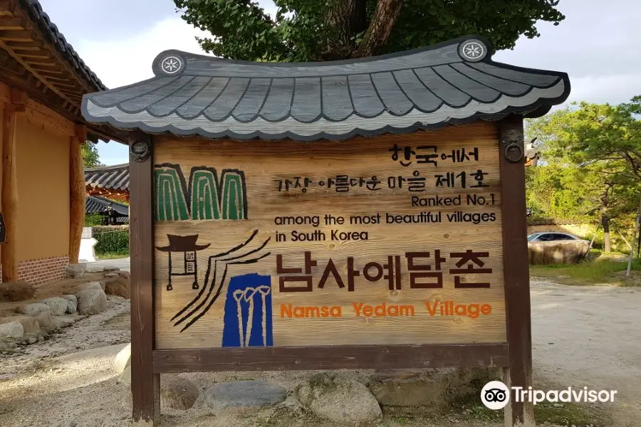 Namsa Yedamchon Village