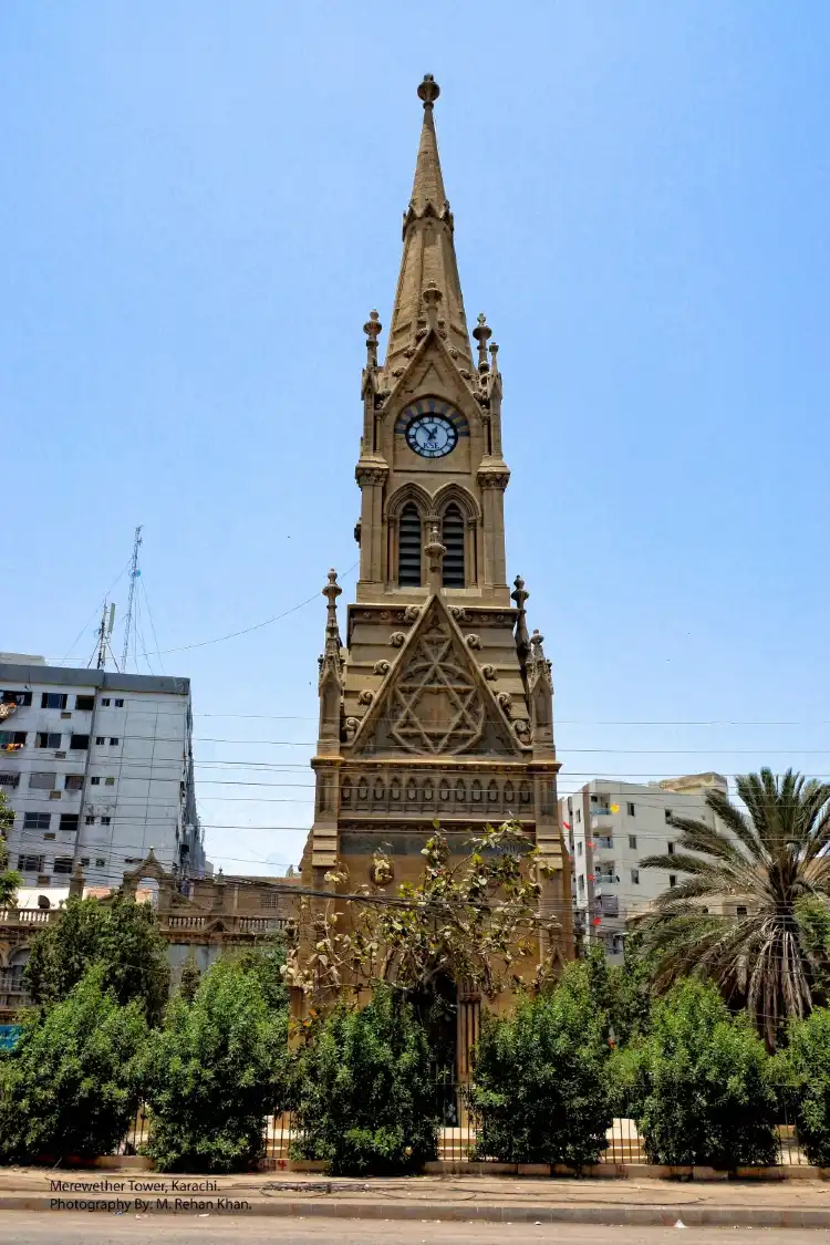 لاتور