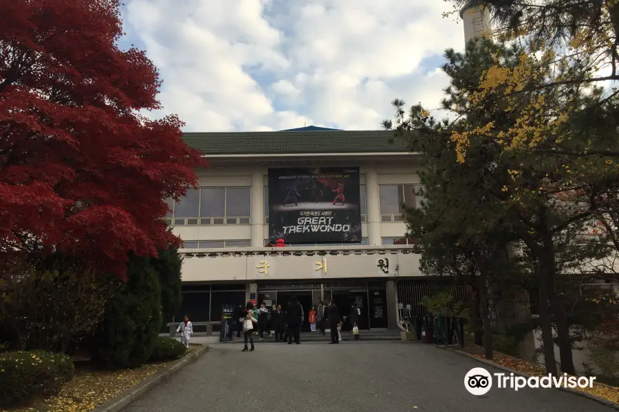 Kukkiwon (World Taekwondo Headquarters)