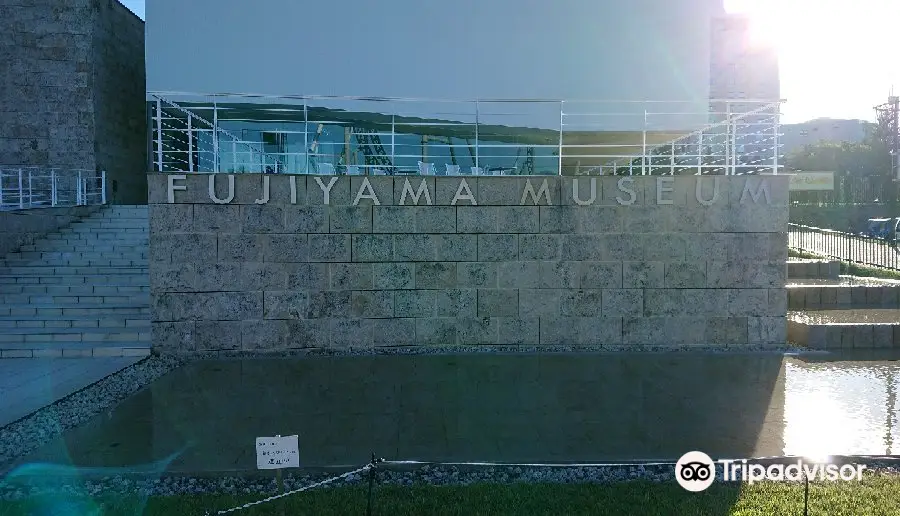 Fujiyama museum