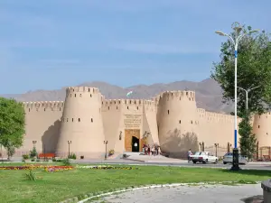 Historical Local Lore Museum of Archeology and  Fortification