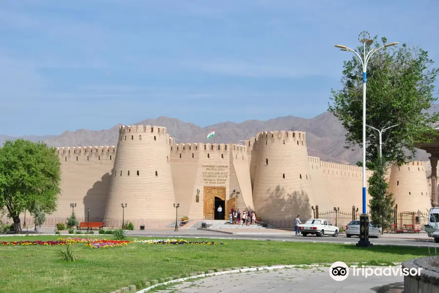 Historical Local Lore Museum of Archeology and  Fortification