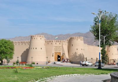 Historical Local Lore Museum of Archeology and  Fortification