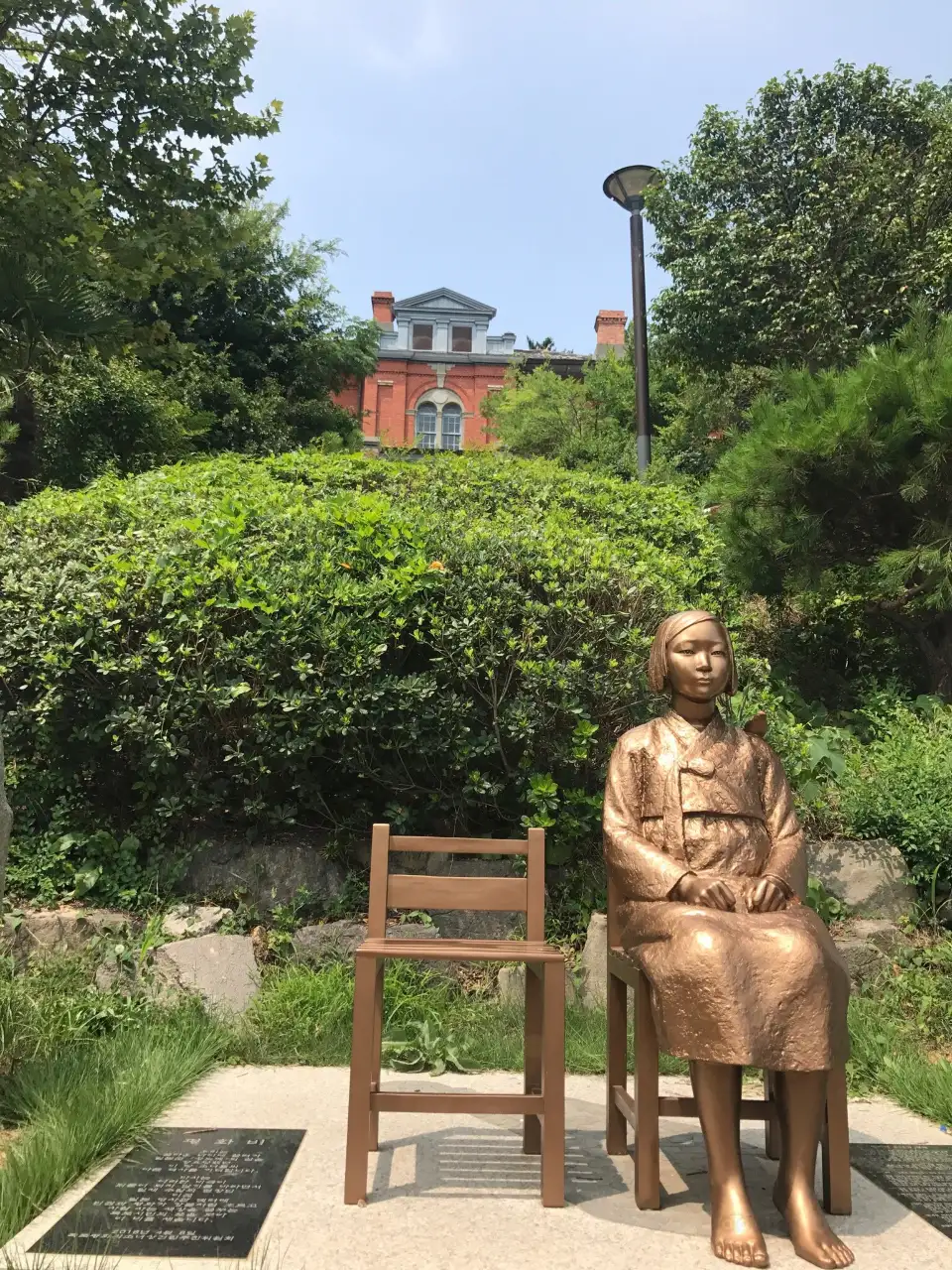 3_목포 문화원