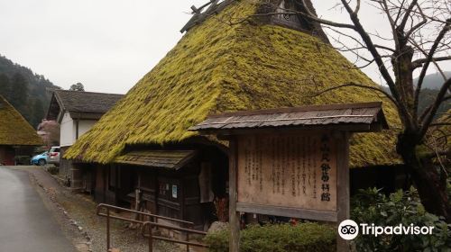 Miyama Folk Museum