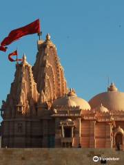 Shree Koteshwar Mahadev Mandir