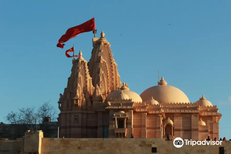 Shree Koteshwar Mahadev Mandir