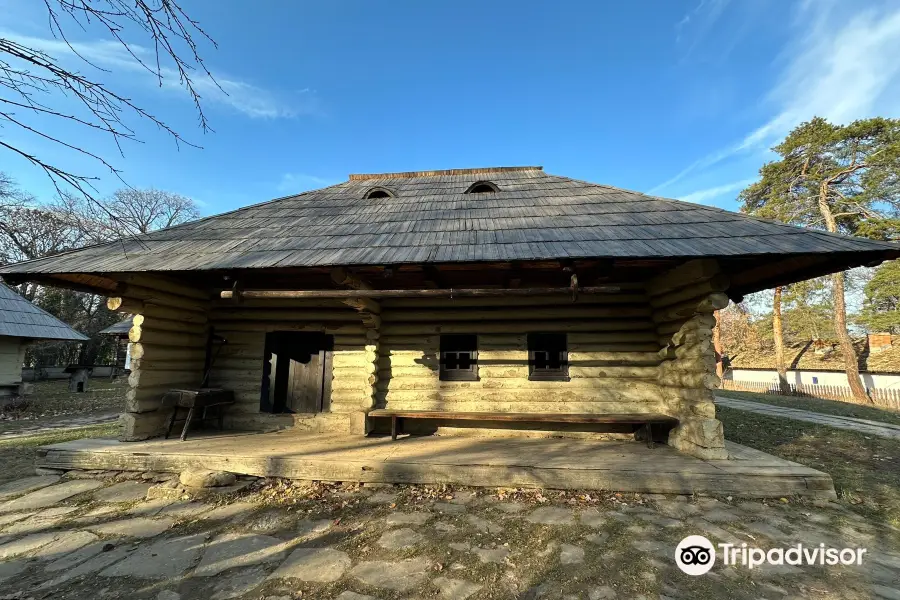 Village Museum