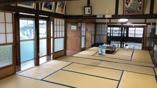 Ishinomori Shotaro's Residence