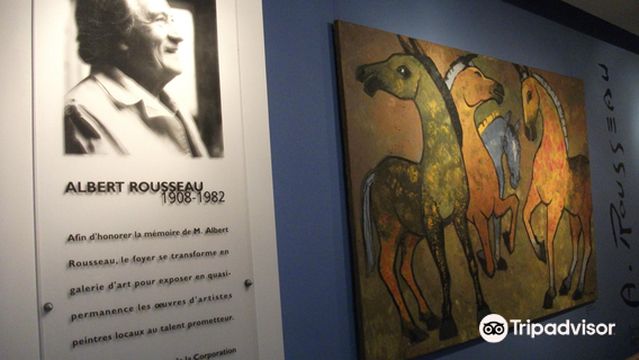 Salle Albert-Rousseau