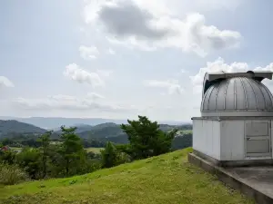 Bisei Observatory