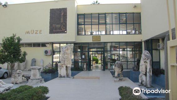Adana Archaeology Museum