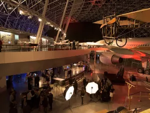 항공 박물관
