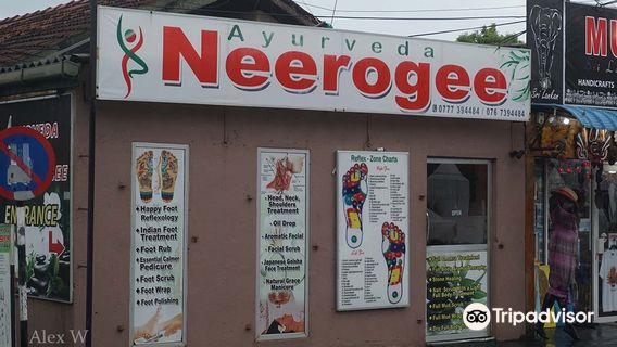Neerogee