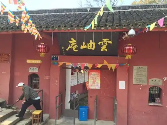 Các khách sạn gần Yunxiu Temple