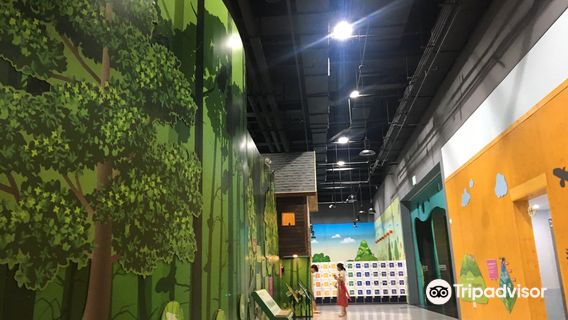 Gwangju National Science Museum