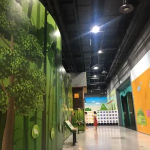 国立光州科学館