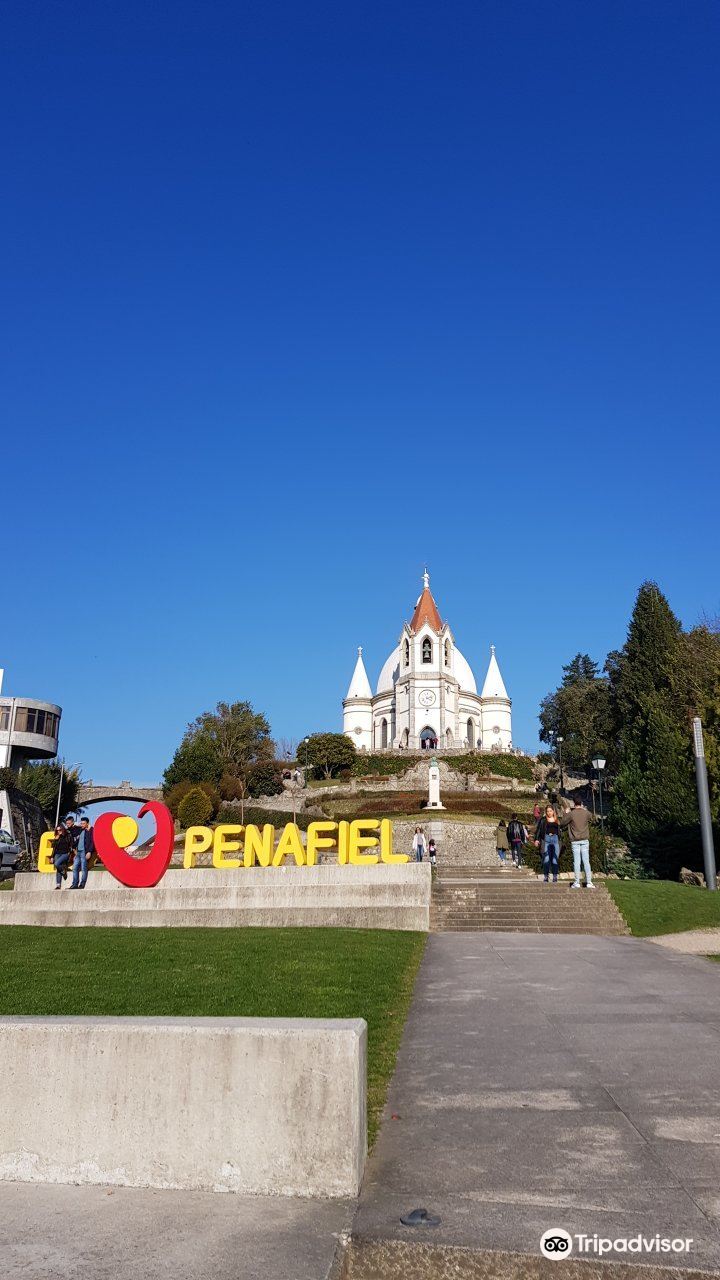 Jardim do Sameiro (Parque Zeferino de Oliveira)