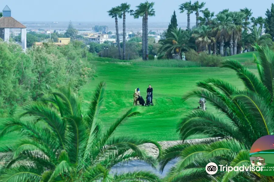 Club de Campo & Golf La Luna de Doñana