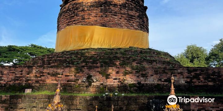 Wat Aranyik