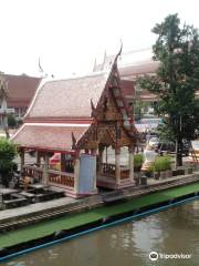 Wat Bang Peng Tai Temple