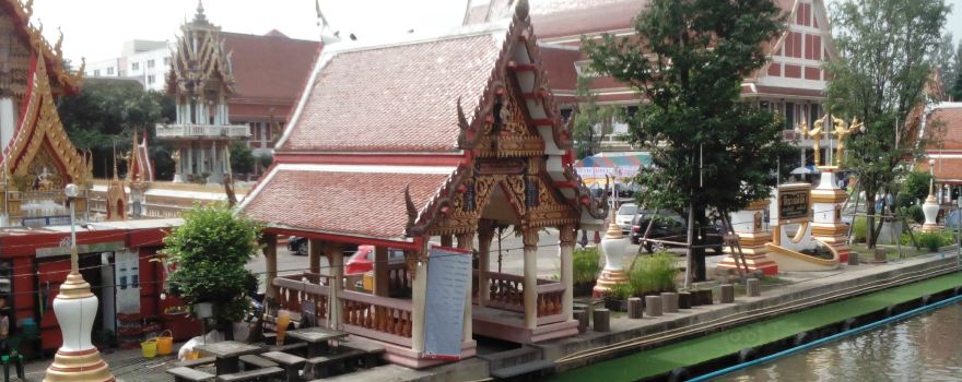 วัดบางเพ็งใต้