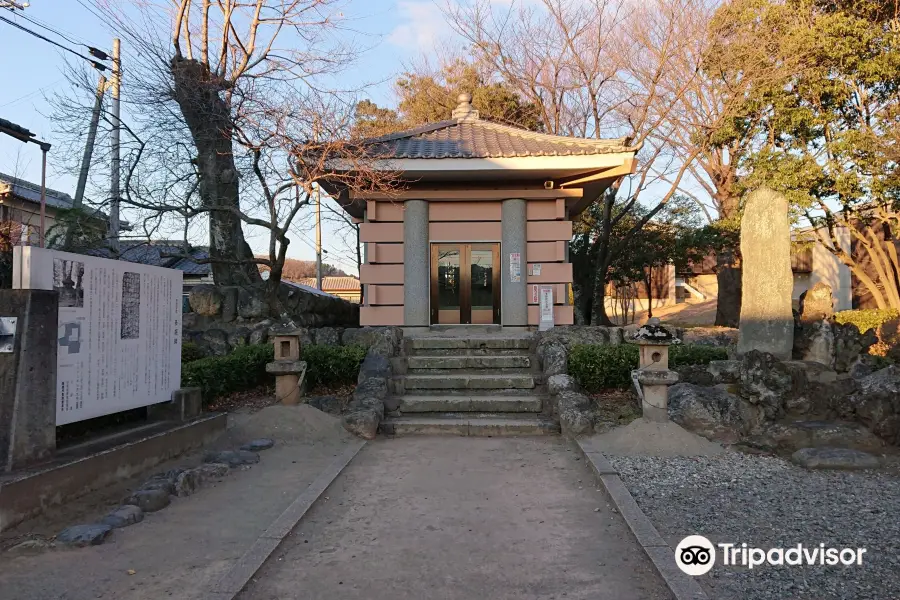 The monument of Tago (Tagohi)