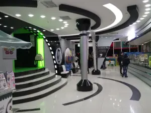 Cinema Illizium
