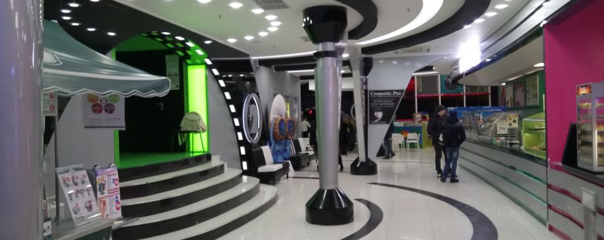Cinema Illizium