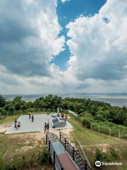Osservatorio della Pace di Ganghwa