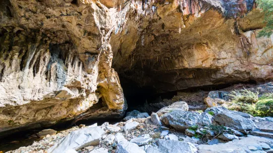 Abercrombie Caves