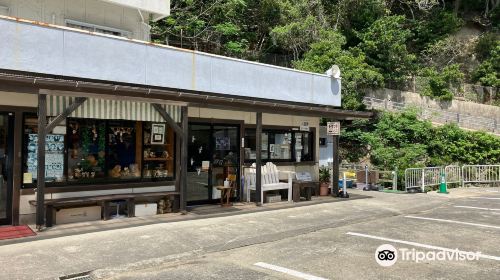 Awaji Monkey Center