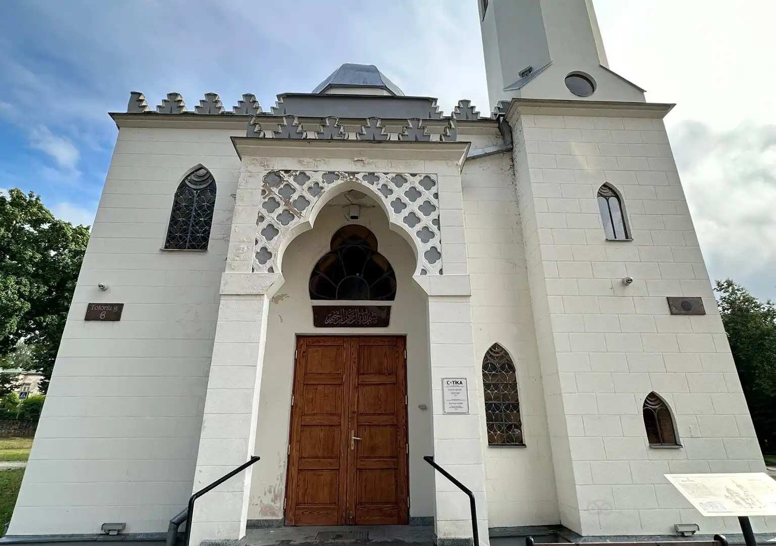 Hotels near Kaunas Mosque