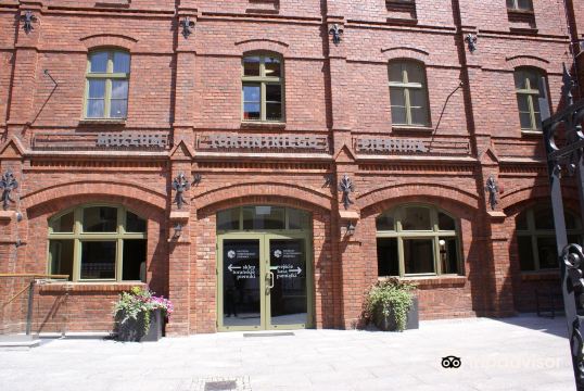 Muzeum Toruńskiego Piernika
