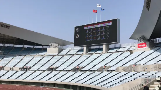 Yanmar Stadium Nagai