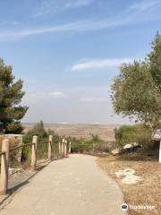 Neot Kedumim Biblical Landscape Reserve