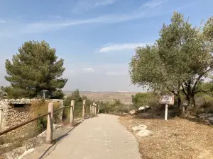 Neot Kedumim פארק נאות קדומים