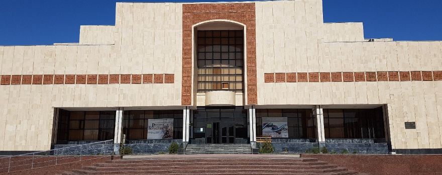The Karakalpakstan State Museum of Art named after I.V. Savitsky