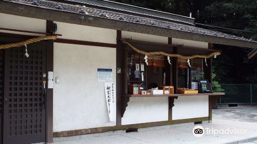 Jinbayama Shrine