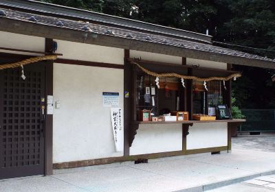 神場山神社